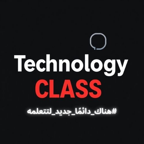 logo tecnology class